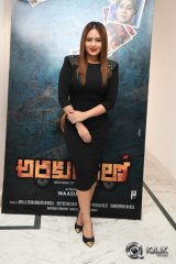 Nikesha Patel Interview About Araku Road Lo